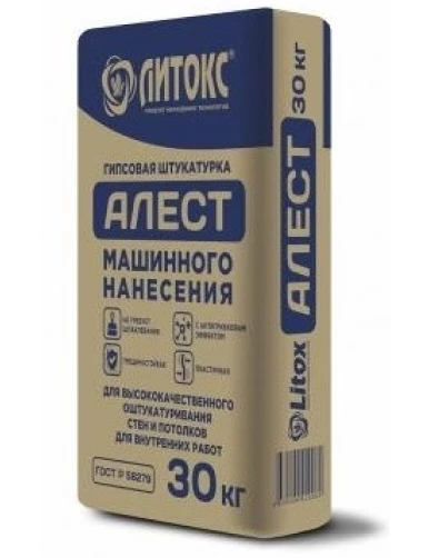 Гипсовая штукатурка машинного нанесения ЛИТОКС АЛЕСТ 30 кг