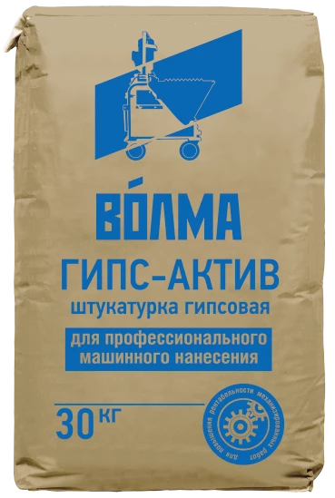 Гипсовая штукатурка «ВОЛМА-Гипс-Актив» 30 кг, машинная, белая Гипсовая штукатурка «ВОЛМА-Гипс-Актив» 30 кг, машинная, белая
